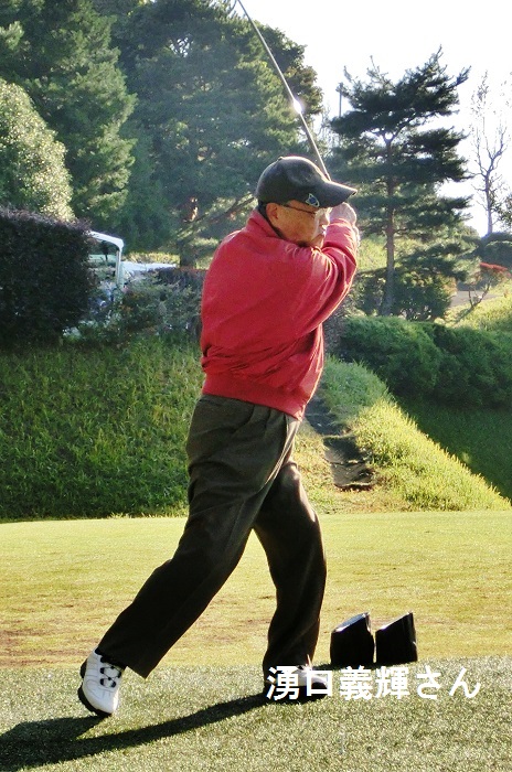 CIMG9870.jpg
